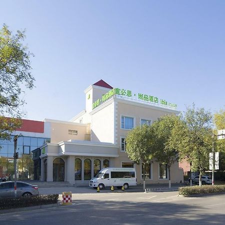 Ibis Styles Beijing Capital Airport Hotel Exterior photo