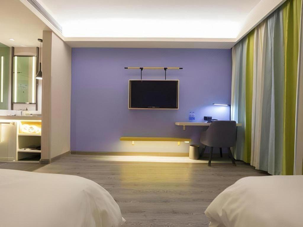 Ibis Styles Beijing Capital Airport Hotel Exterior photo
