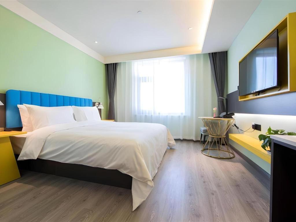 Ibis Styles Beijing Capital Airport Hotel Exterior photo