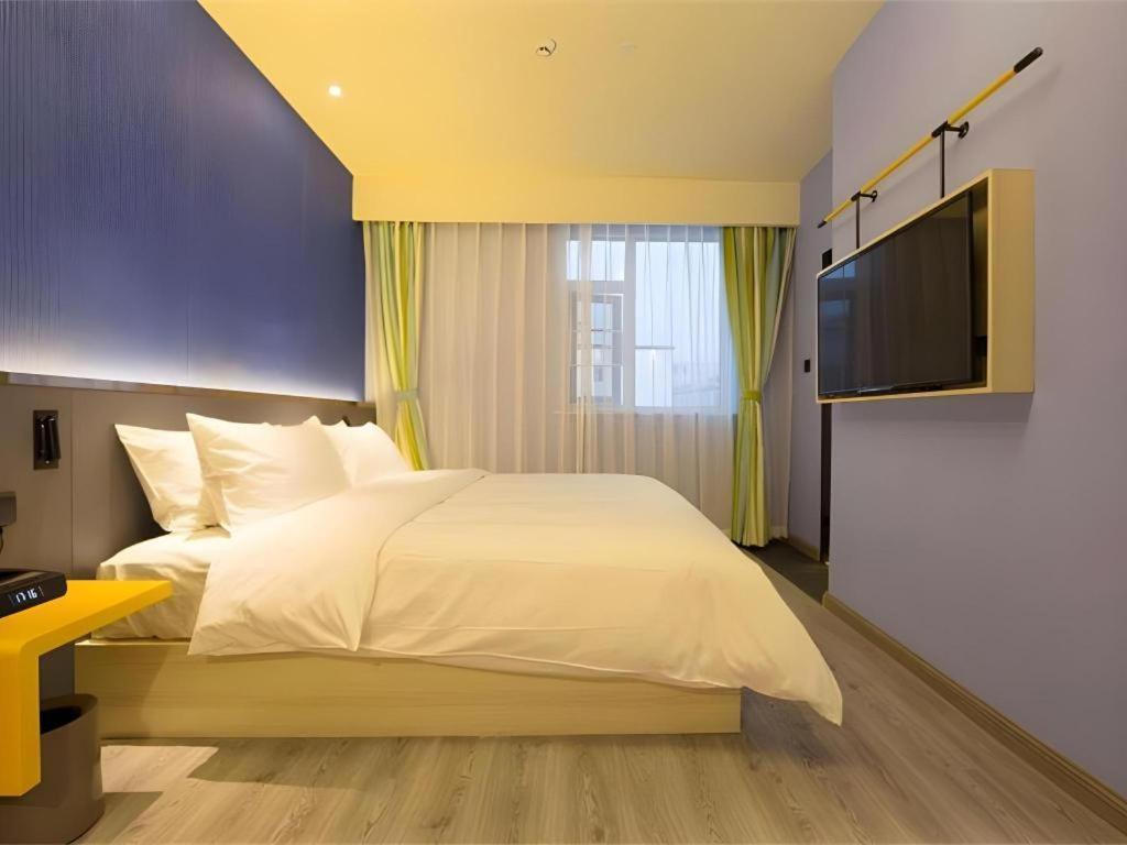 Ibis Styles Beijing Capital Airport Hotel Exterior photo