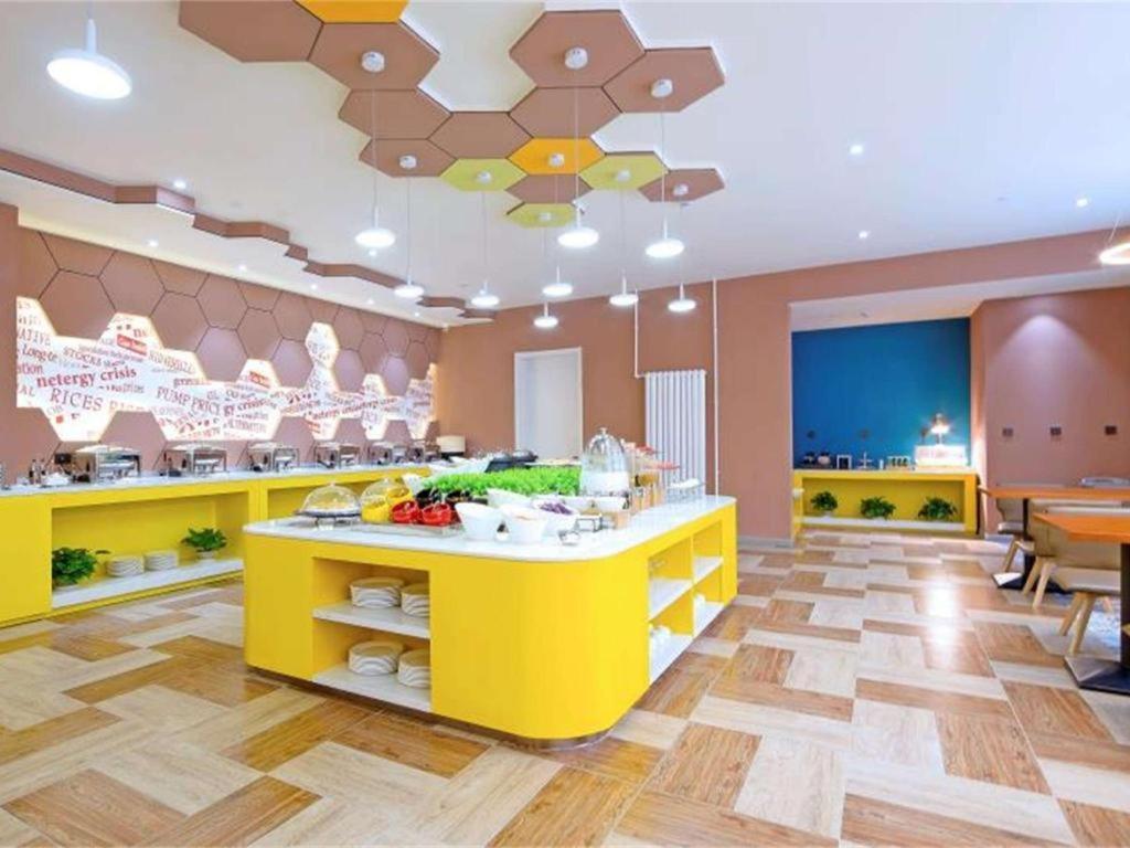 Ibis Styles Beijing Capital Airport Hotel Exterior photo