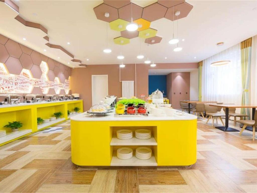 Ibis Styles Beijing Capital Airport Hotel Exterior photo